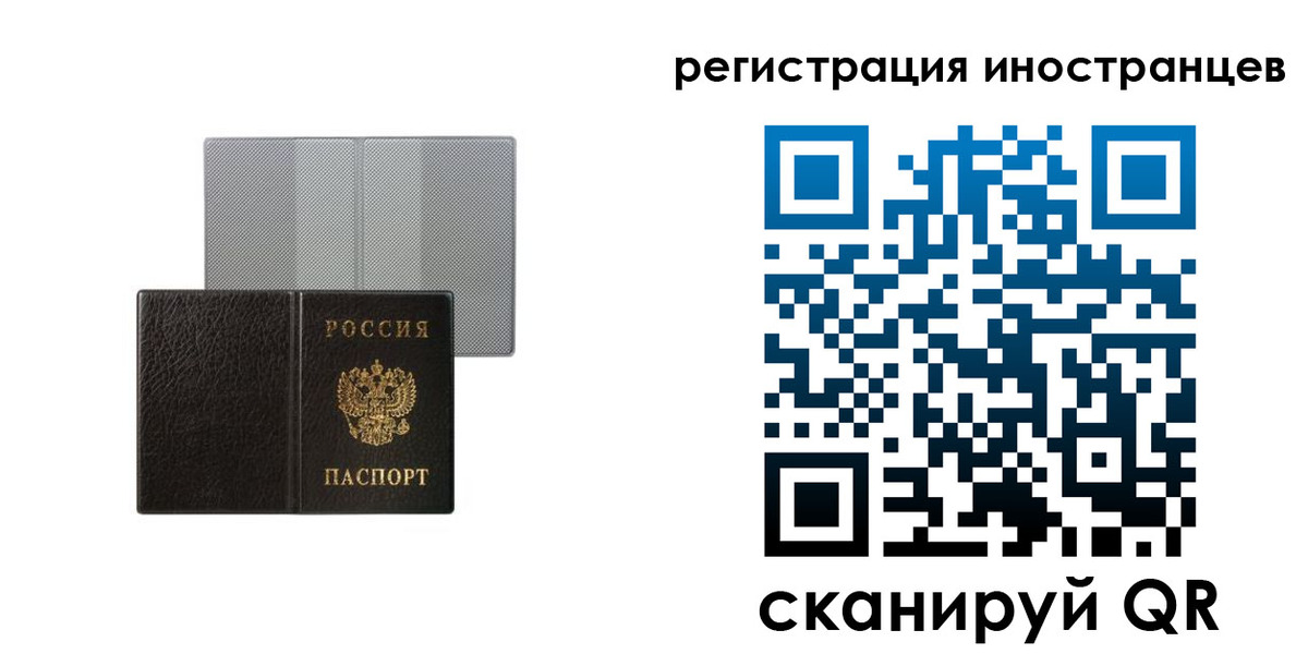 пропишу в квартире в Алатыре